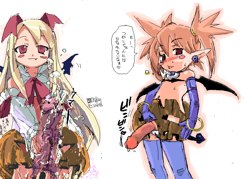 Disgaea Hentai Flonne Com