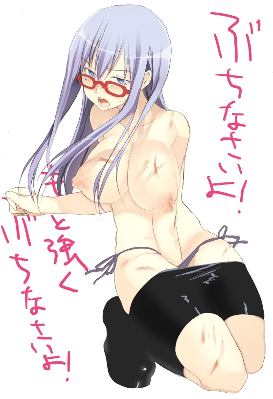 1girl abuse angry big_breasts bike_shorts_pull black_panties black_shorts black_underwear blue_hair blush breasts bruise clothes_pull clothing erect_nipples female female_masturbation female_only fingering fingering_self footwear gintama glasses hand_in_panties huge_breasts injury lingerie masochism masochist masturbation nipples oka_asaha panties pulled_by_self ryona saliva sarutobi_ayame shoes shorts shorts_pull side-tie_panties solo spats topless translated underwear welts whip_marks