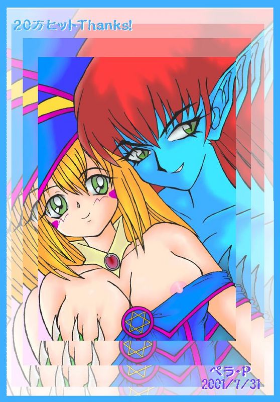 2girls arm artist_request bare_arms big_breasts blonde blonde_hair blue_dress blue_skin blush breast_grab breasts dark_magician_girl dress green_eyes grin hair harpie_lady headgear large_breasts looking_at_viewer monster_girl multiple_girls mutual_yuri naughty_face necklace nipple_slip nipples parted_lips pointy_ears red_hair redhead slit_pupils smile upper_body yu-gi-oh! yuri