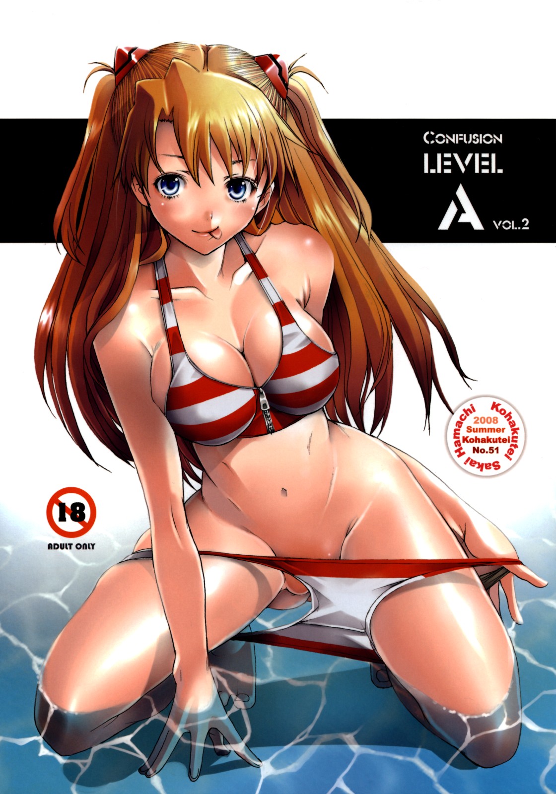 1girl asuka_langley_souryuu bikini blue_eyes breasts cleavage confusion_level_a hairless_pussy highres huge_breasts kneeling kohakutei long_hair navel neon_genesis_evangelion orange_hair pussy red_hair sakai_hamachi solo spread_legs striped swimsuit toes tongue tongue_out undressing water