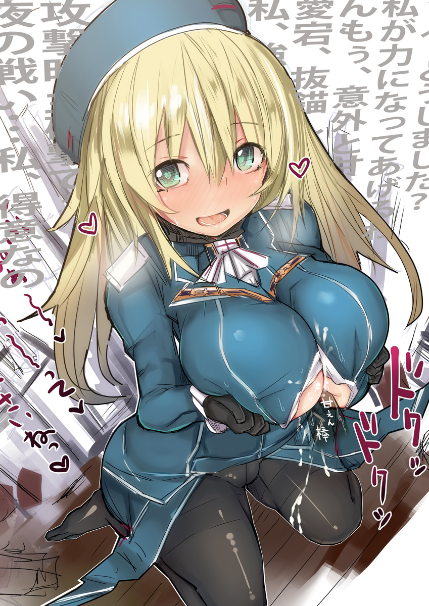 1girl atago_(kantai_collection) background_text blonde_hair breasts cleavage crotch_seam cum feet green_eyes hat highres kantai_collection long_hair no_shoes paizuri paizuri_under_clothes panties panties_under_pantyhose pantyhose perpendicular_paizuri personification rib:y(uhki) translation_request underwear