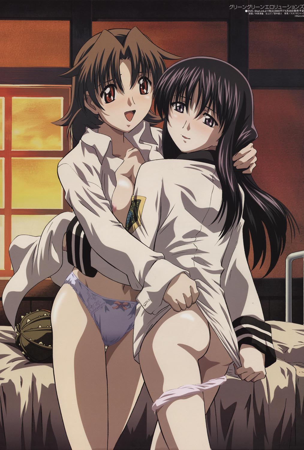 2girls absurdres artist_name ass assisted_exposure bangs bed black_hair blush bow bow_panties breast_press breasts brown_hair cactus cleavage clothes_lift cloud collarbone collared_shirt company_name convenient_censoring copyright_name crease dated emblem flipped_hair from_behind green_green green_green_erolutions hair_between_eyes highres indoors kutsuki_wakaba legs_together lifted_by_another long_hair long_sleeves looking_at_viewer looking_back looking_to_the_side medium_breasts medium_hair megami_magazine minami_sanae multiple_girls nakahara_kiyotaka navel no_bra no_pants official_art open_clothes open_mouth open_shirt panties panty_pull parted_bangs parted_lips pink_bow pink_panties purple_eyes purple_panties raised_eyebrows red_eyes scan school_uniform shirt shirt_lift sky sleeve_cuffs smile straight_hair sunset underwear undressing white_shirt window yuri