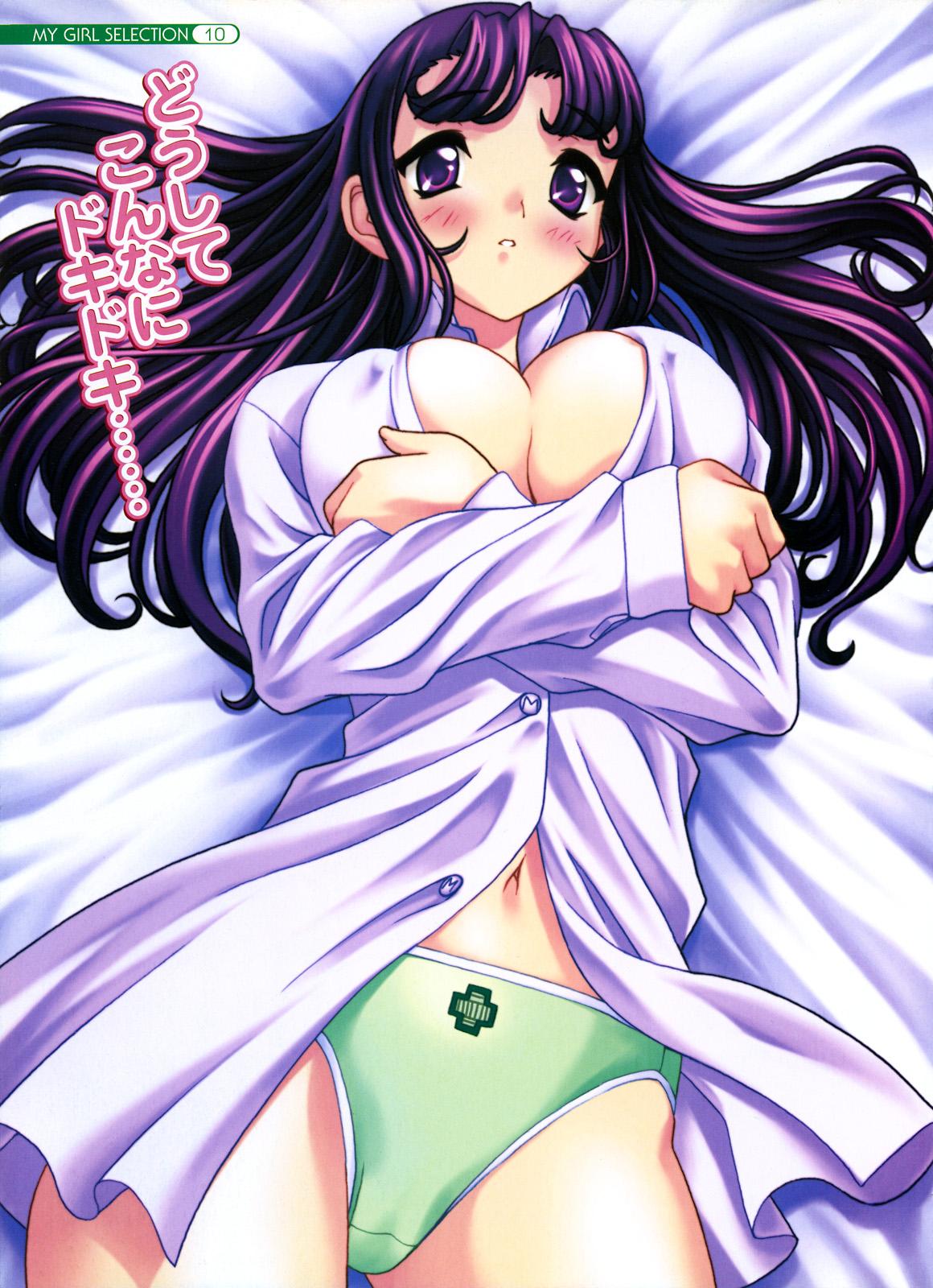 1girl blush breasts copyright_request hentai highres konsu_konsuke large_breasts non-web_source panties purple_eyes purple_hair scan solo underwear