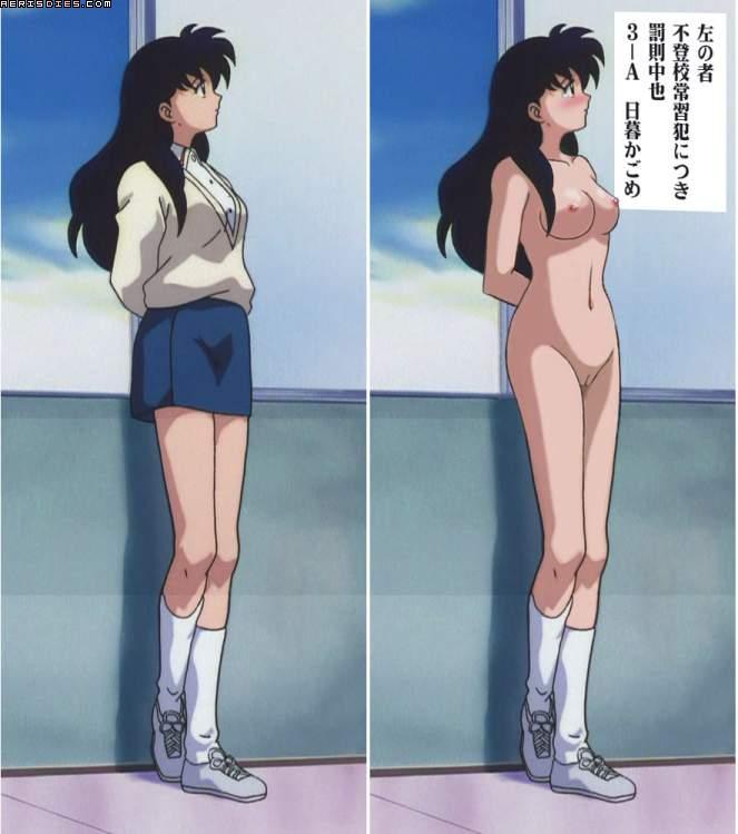 aerisdies blush breasts comparison inuyasha kagome_higurashi nipples nude pussy schoolgirl shaved_pussy