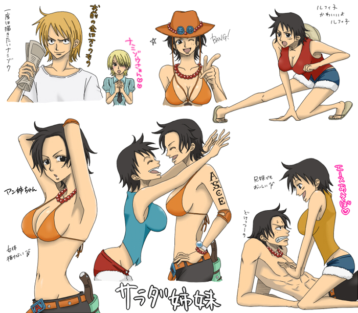 2boys 3_girls 3girls abs armpits bikini_top black_eyes black_hair bracelet breasts cleavage clenched_teeth denim denim_shorts genderswap hair jewelry log_pose luffy's_daughter luffyko monkey_d._luffy multiple_boys multiple_girls nami namizou necklace newspaper nipples one_piece open_mouth portgas_d._ace portgas_d._anne sandals sanji sanji's_daughter sanjiko scar short_hair short_shorts shorts smile tattoo teeth text translation_request