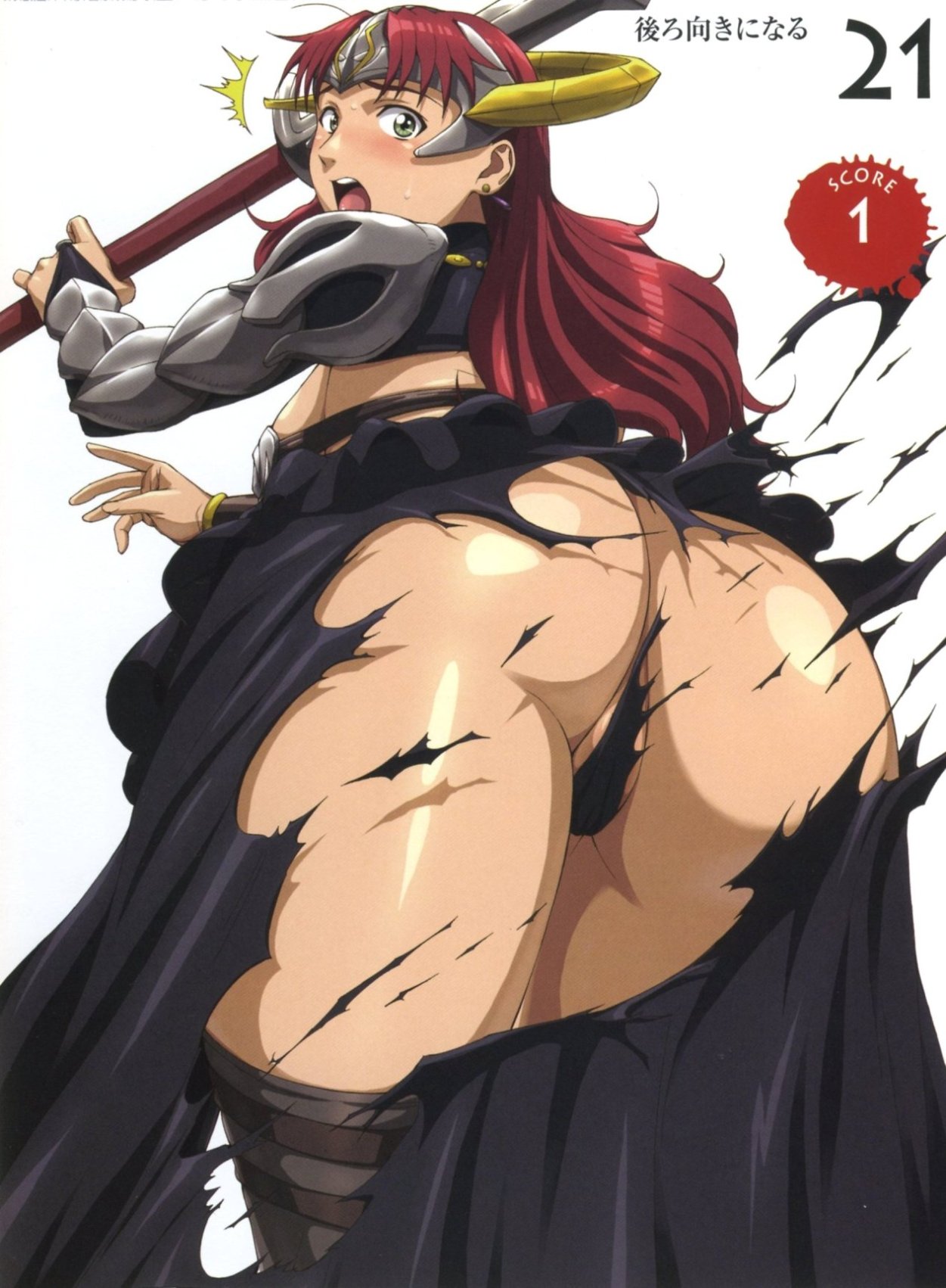 armor armour ass blush breasts bridal_gauntlets clawdette gloves green_eyes hair headgear helmet highres huge_ass large_breasts looking_back nigou open_mouth oshiri panties partially_visible_vulva pussy queen's_blade red_hair stockings sword tearing_clothes torn_clothes underwear view_from_behind weapon