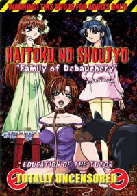 cover dog dvd_cover family_of_debauchery haitoku_no_shoujo hentai tagme