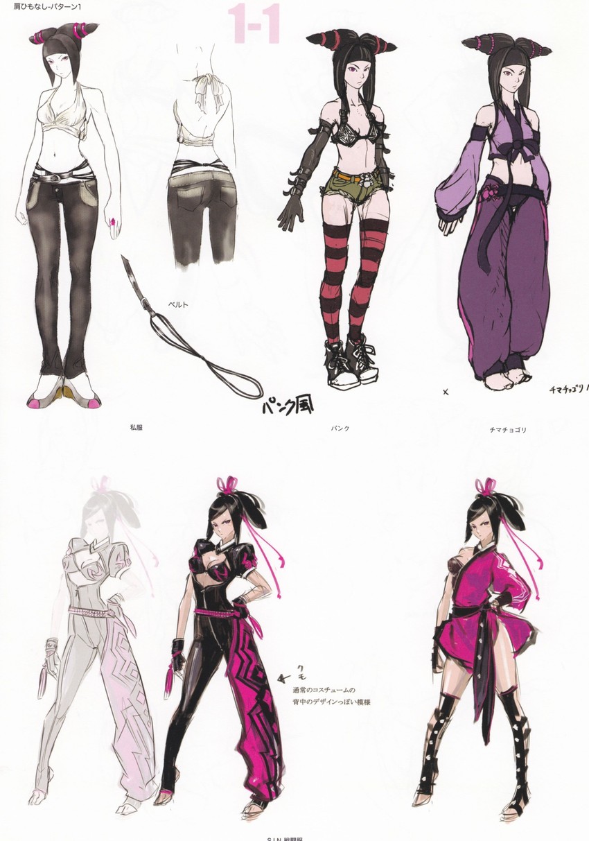 1girl absurdres alternate_costume alternate_hairstyle artist_request asymmetrical_clothes baggy_pants barefoot belt bikini_top black_hair bodysuit boots breasts capcom center_opening character_sheet concept_art crop_top cutoffs detached_sleeves drill_hair elbow_gloves gloves halter_top halterneck hand_on_hip highres japanese_clothes juri_han kimono long_hair medium_breasts midriff multiple_views navel official_art pants purple_eyes red_eyes scrunchie shoes short_kimono short_shorts shorts sketch sneakers spiked_hair strap street_fighter street_fighter_iv street_fighter_iv_(series) striped striped_legwear super_street_fighter_iv thigh_boots thighhighs toeless_legwear toeless_socks twin_drills