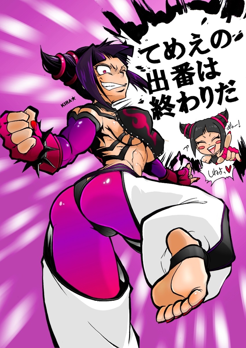 1girl abs ass bad_id baggy_pants barefoot black_hair black_panties blush_stickers bracelet breasts capcom crop_top detached_sleeves drill_hair evil_grin evil_smile feet fingerless_gloves fingernails gloves grin halter_top halterneck highres jewelry juri_han kicking large_breasts looking_at_viewer marimo_(yousei_ranbu) muscle nail_polish one_eye_closed panties pants pointing pose purple purple_eyes purple_hair sharp_fingernails shiny shiny_clothes short_twintails smile soles solo spiked_bracelet spiked_hair spikes standing standing_on_one_leg street_fighter teeth toeless_legwear toenail_polish toes translated twin_drills twintails underboob underwear
