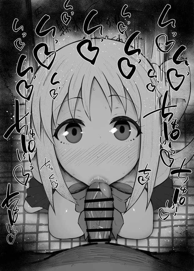 1boy 1girl big_breasts big_penis black_and_white blush bocchi_the_rock! bochi censored dark-skinned_male dark_skin detailed_background drooling eyelashes fellatio heart human ijichi_nijika indoor indoors interracial kurotama licking long_hair looking_at_viewer male male/female male_pov monochrome oral oral_sex penis pov pov_eye_contact ribbon saliva shiny shiny_skin sketch skirt solo_focus sound_effects squatting text tongue_out vein veins veiny veiny_penis