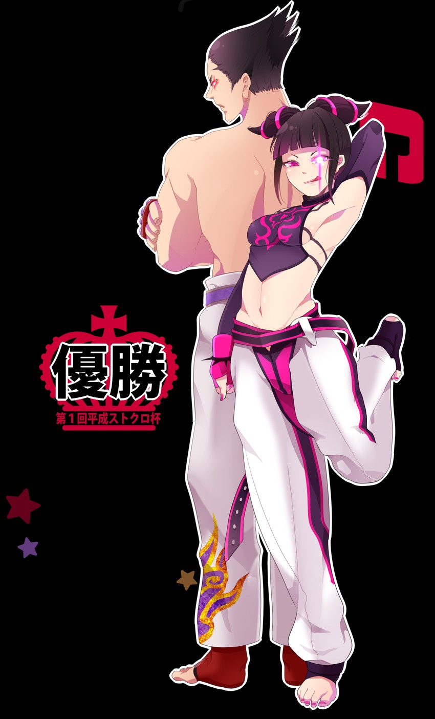 1boy 1girl absurdres arm_up armpits back-to-back bare_shoulders barefoot black_hair breasts capcom crossover detached_sleeves drill_hair elbow_gloves fingerless_gloves full_body gloves glowing glowing_eye halter_top halterneck hasumi_shizuko height_difference highres juri_han kazuya_mishima licking_lips medium_breasts midriff navel purple_eyes red_eyes shirtless short_hair sideboob spikes street_fighter street_fighter_iv street_fighter_iv_(series) street_fighter_x_tekken super_street_fighter_iv tekken toeless_legwear toeless_socks tongue tongue_out topless trait_connection transparent_background twin_drills twintails