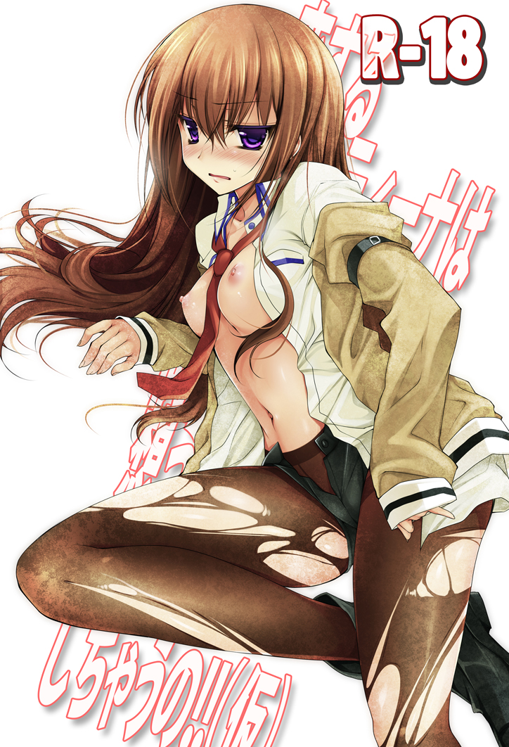 1girl bad_id blush boots breasts brown_hair brown_legwear colored_eyelashes cover cover_page jacket long_hair makise_kurisu navel neck_tie necktie ninoko nipples open_clothes open_shirt pantyhose purple_eyes red_necktie shirt short_shorts shorts solo steins;gate torn_clothes torn_pantyhose
