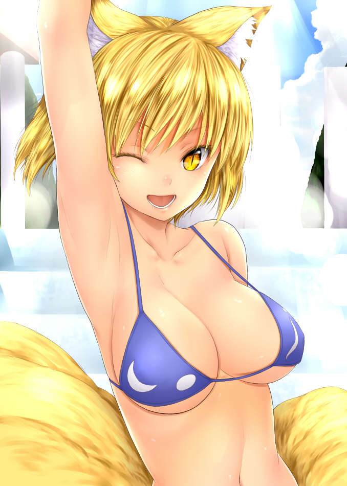 1girl ;d animal_ears arm_up armpits bikini blonde_hair breasts bust chikado cleavage collarbone female fox_ears fox_tail large_breasts multiple_tails navel one_eye_closed open_mouth ran_yakumo shiny shiny_skin slit_pupils smile solo strap_gap swimsuit tail touhou upper_body wink yakumo_ran yellow_eyes