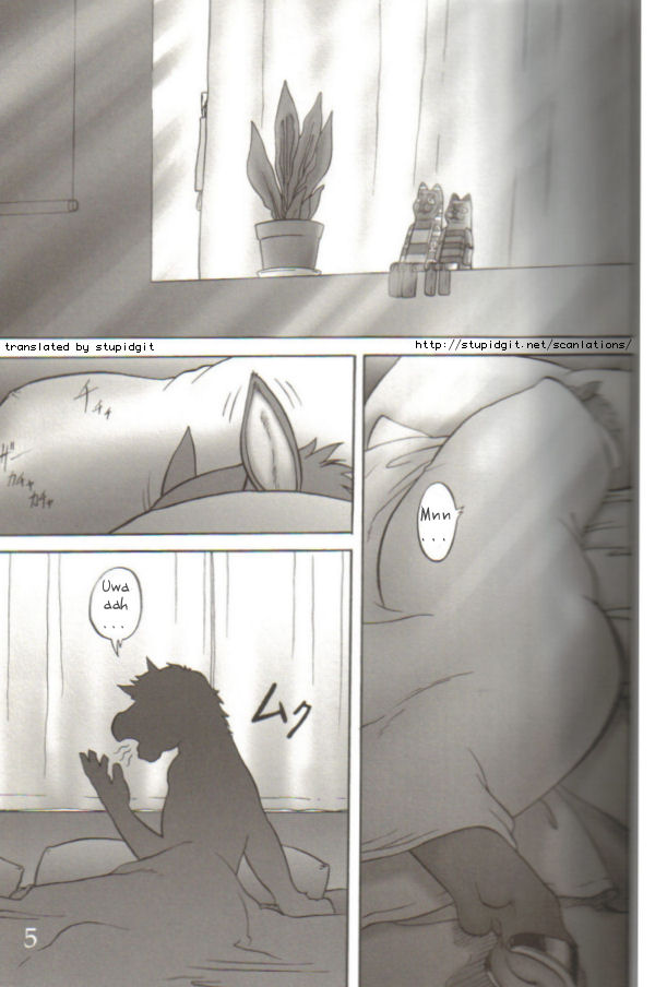 aoi_takayuki bed comic equine greyscale horse kawai_takahiro male monochrome morning open_mouth plant soft_juice yawn