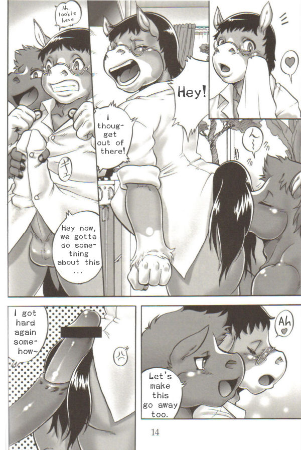 2_anthros 2_boys 2_males 4_fingers anal anthro anthro/anthro anthro_only aoi_takayuki ass black_and_white blush comic couple english_text equine erection eyewear gay glasses hard_translated heart horse indoors japanese_text kawai_takahiro male male/male male_anthro male_anthro_horse male_only monochrome multiple_male oral penis rimming soft_juice standing testicles text