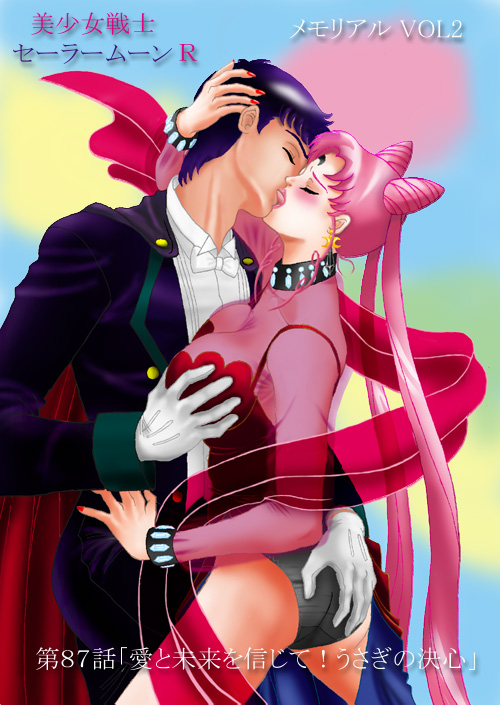 1boy 1girl age_difference ass ass_grab bishoujo_senshi_sailor_moon bishoujo_senshi_sailor_moon_r black_hair black_lady black_panties blush bow bowtie breast_grab breast_press breasts chiba_mamoru chibi_usa closed_eyes dark_persona double_bun double_buns earrings facial_mark father_and_daughter forehead_mark formal french_kiss gloves grabbing grope groping hair incest jewelry kiss kissing large_breasts long_hair mamoru_chiba nail_polish older panties pink_hair sailor_moon shawl suit tongue tuxedo tuxedo_kamen tuxedo_mask twintails underwear very_long_hair white_bow white_gloves