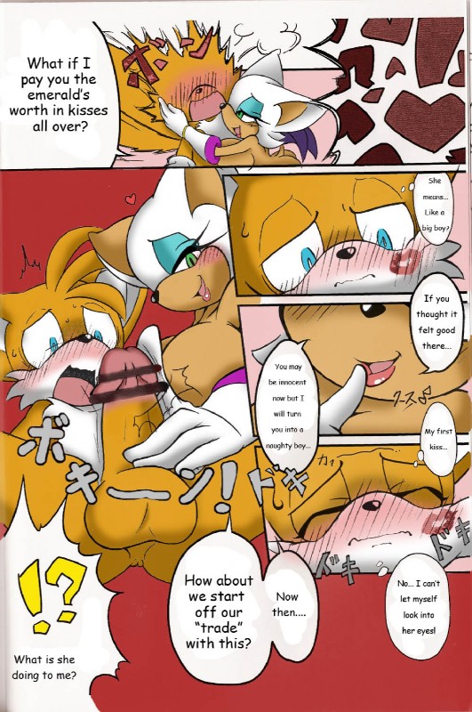 !? comic cute furry michiyoshi miles_"tails"_prower multiple_tails rouge_the_bat sega sonic sonic_(series) tail text