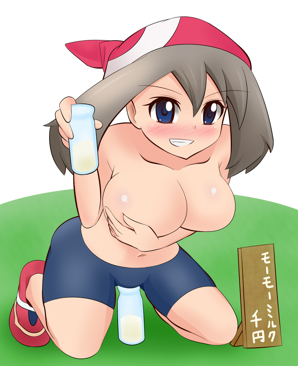 1girl artist_request big_breasts blush breasts brown_hair cleavage covering game_freak haruka_(pokemon) highres humans_of_pokemon lactation large_breasts may_(pokemon) mega_milk milk nintendo pokemon pokemon_(anime) pokemon_(game) pokemon_diamond_pearl_&amp;_platinum pokemon_dppt pokemon_rse smile solo titty_monster topless translated