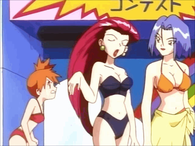 90s animated animated_gif bikini blue_hair breast_expansion breasts gif james jessie kasumi_(pokemon) misty musashi_(pokemon) official_art pokemon pokemon_(anime) red_hair swimsuit team_rocket