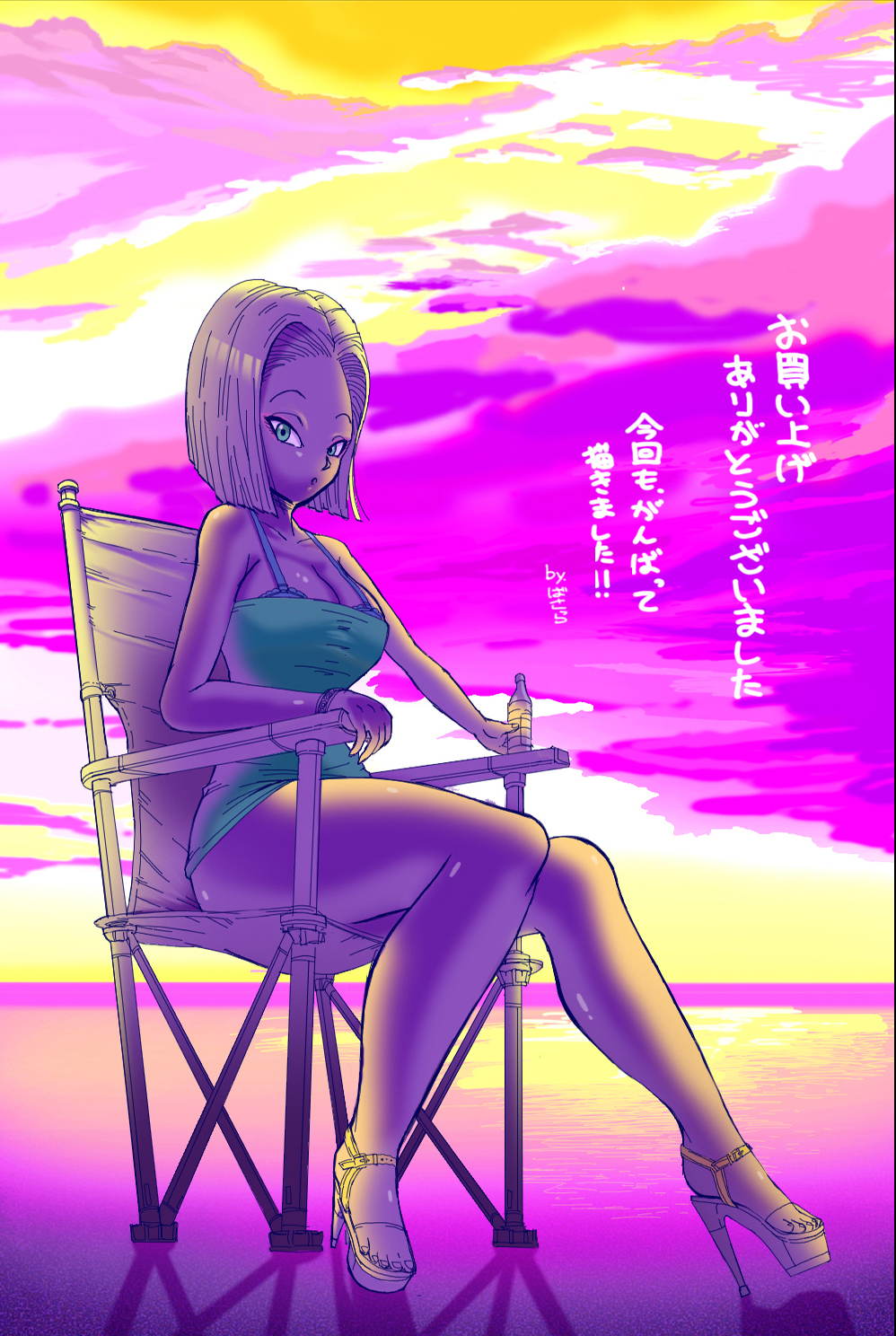 1girl android android_18 basara blonde_hair blue_eyes breasts cute dragon_ball dragon_ball_z earring earrings female hair high_heels highres jewelry perfection solo