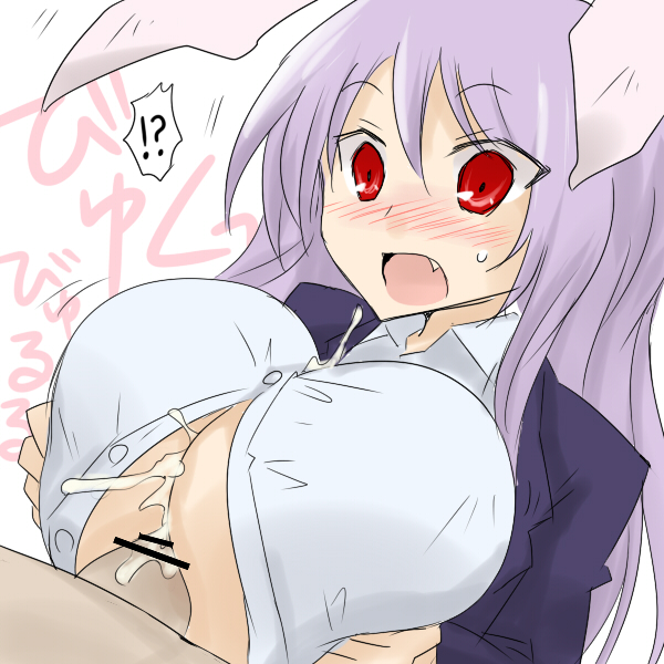 animal_ears blazer blush breasts bunny_ears cum cum_in_clothes cum_on_clothes huge_breasts lavender_hair long_hair nipples nose_blush open_mouth oro_(zetsubou_girl) paizuri paizuri_under_clothes penis penis_under_clothes purple_hair red_eyes reisen_udongein_inaba shirt surprised touhou white_background