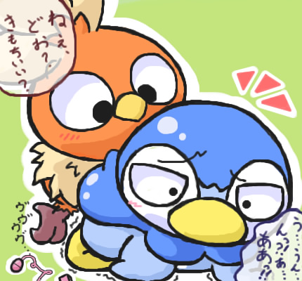 green_background piplup pokemon tagme torchic