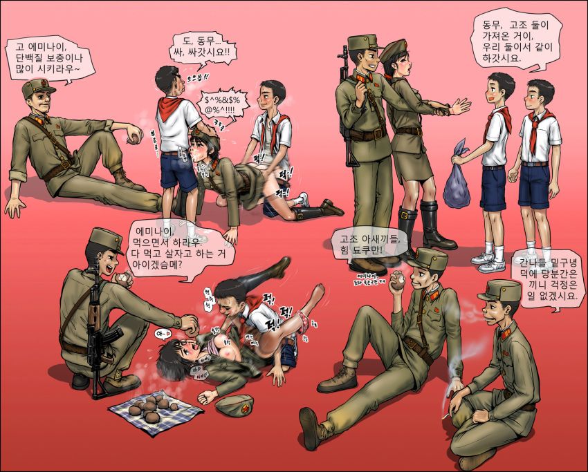 boots boy cum cum_in_mouth doggy_position female_soldier gogocherry_(artist) korean oral potatoes soldier translation_request uniform
