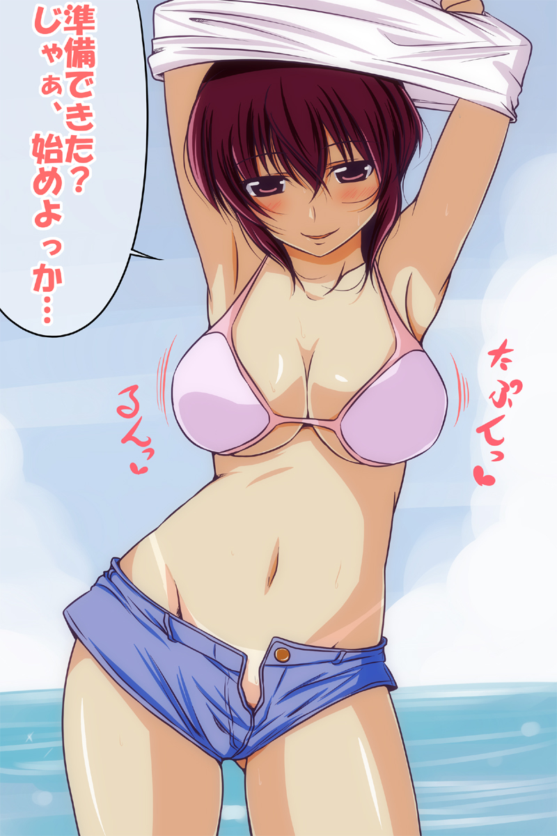 1girl armpits arms_up belly big_breasts blue_sky blush bouncing_breasts bra breasts cleavage cloud collarbone hair highres hoshizora_ikuyo large_breasts looking_at_viewer midriff milf navel nishi_koutarou no_panties ocean open_clothes open_fly open_shorts pink_bra precure purple_eyes purple_hair shirt_lift short_hair short_shorts shorts sky smile smile_precure! solo standing sweat tan tan_line tanline text translated unbuttoned underwear undressing unzipped water