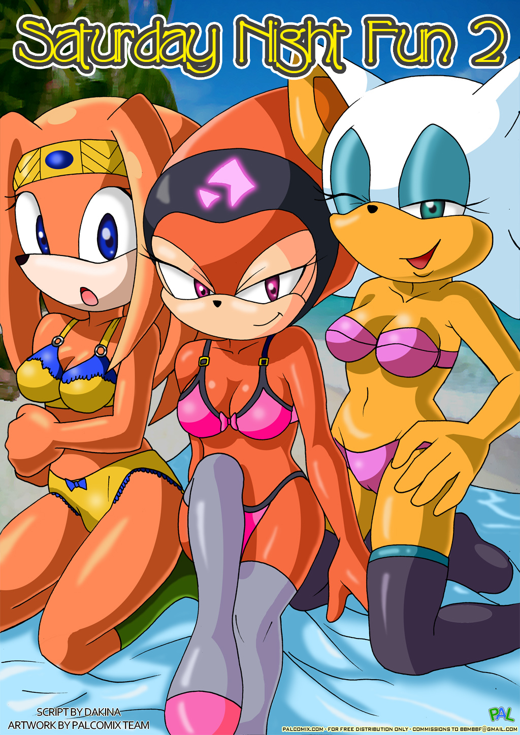bat bbmbbf breasts butt comic cover cover_page echidna female group mobius_unleashed outside palcomix rouge_the_bat saturday_night_fun_2 sega shade_the_echidna sonic_(series) sonic_the_hedgehog_(series) text tikal_the_echidna