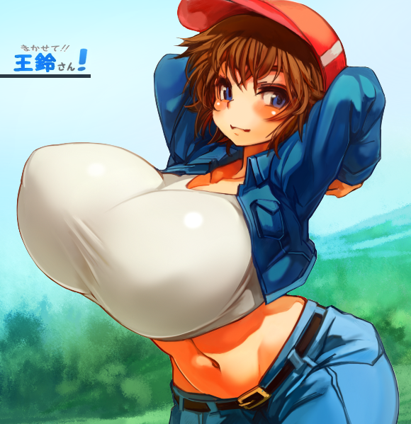arms_up belt blue_eyes blush breasts brown_hair cap crop_top denim female hat huge_breasts jacket jeans midriff navel pants sachito shirt short_hair smile taut_clothes taut_shirt