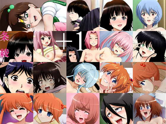 1girl ahegao big_breasts blue_eyes blush breasts brown_hair character_request circle_anco clitoris copyright_request cum cum_inside ejaculation hair nipples no_bra no_panties open_mouth penis pussy saliva sex shirt_lift short_hair smile socks sweat text translation_request uncensored vaginal