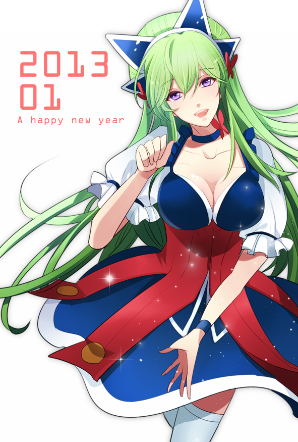 1boy 2013 breasts choker cleavage green_hair happy_new_year headdress ixion_saga long_hair looking_at_viewer male male_focus mariandale new_year open_mouth purple_eyes shakura_dolcevita simple_background solo stockings trap white_background white_legwear
