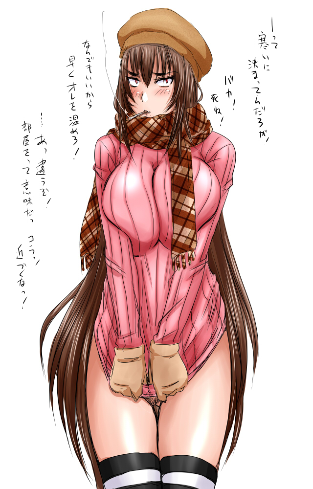 1girl big_breasts breast_squeeze breasts brown_hair cigarette hat large_breasts long_hair looking_at_viewer no_panties nozarashi_satoru original plaid plaid_scarf pubic_hair red_eyes ribbed_sweater scarf sengoku_kyouhime simple_background smoking solo stockings striped striped_legwear sweater thighhighs thighs translation_request tsurime very_long_hair white_background
