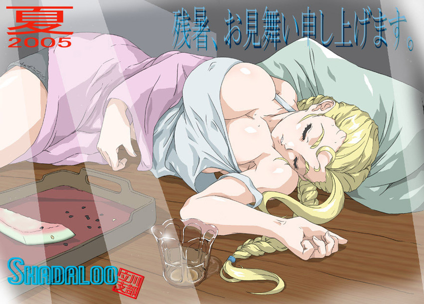 1girl ahoge alternate_costume arm_up armpits balrog_(shadaloo_tachikawa_shibu) bare_shoulders big_breasts blanket blonde_hair body_blush braid breasts bursting_breasts cammy_white capcom cleavage closed_eyes cowboy_shot cup dated drink drinking_glass erect_nipples food fruit glint huge_breasts indoors light_rays long_hair lying no_bra on_floor on_side parted_lips pillow reflection scrunchie shadaloo short shorts sideboob single_braid skindentation sleeping solo strap_slip street_fighter sunbeam sunlight sweat tank_top taut_clothes translation_request tray under_covers water watermelon wooden_floor