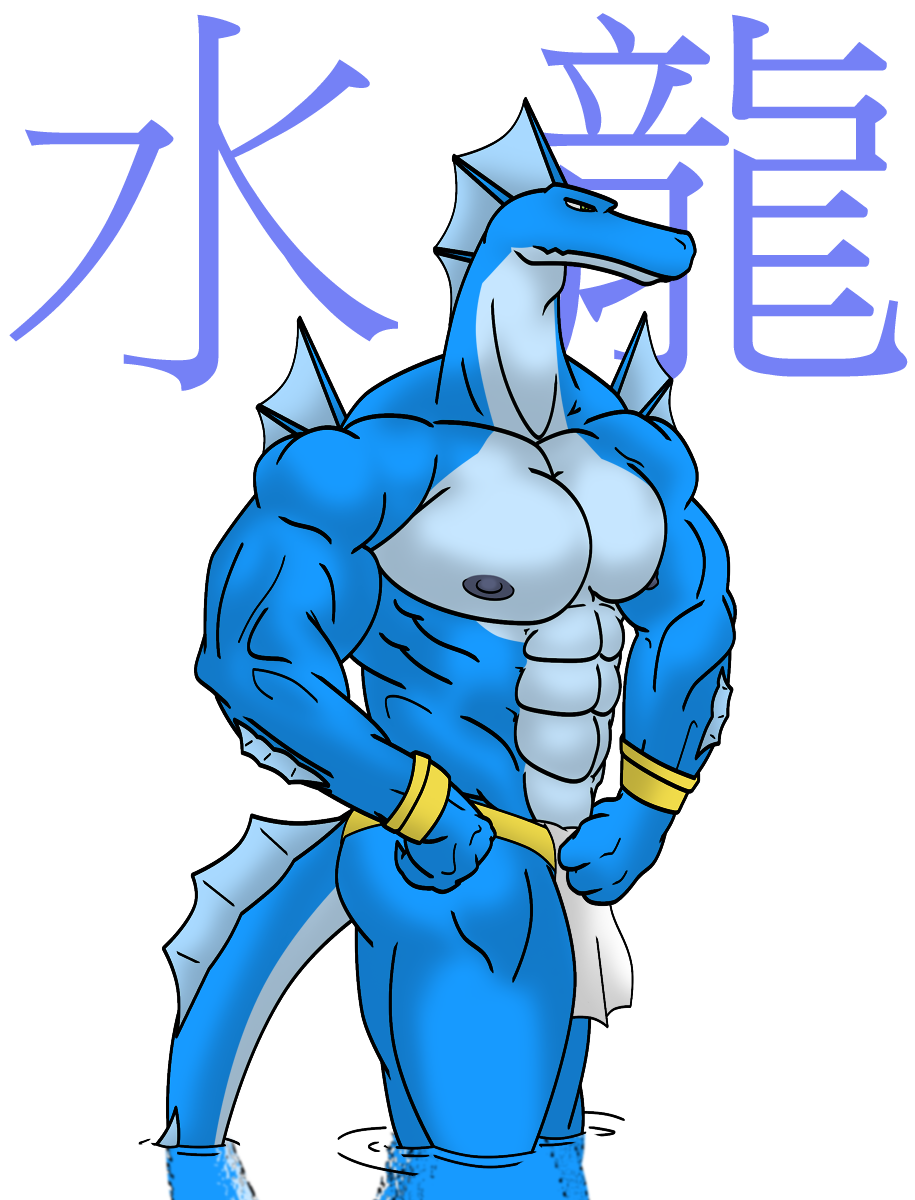 dragon male partially_clothed solo transparent