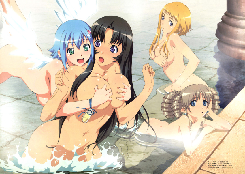 4girls absurd_res ass bath big_breasts black_hair blonde_hair blue_eyes blue_hair breast_grab breast_hold breasts brown_hair censored cleavage convenient_censoring covering covering_breasts drill_hair green_eyes high_res hugging leina long_hair megami miyazawa_tsutomu multiple_girls nanael nude nude_cover official_art open_mouth pointy_ears purple_eyes queen's_blade short_hair sideboob tomoe twin_tails very_long_hair water wet wings ymir yuri