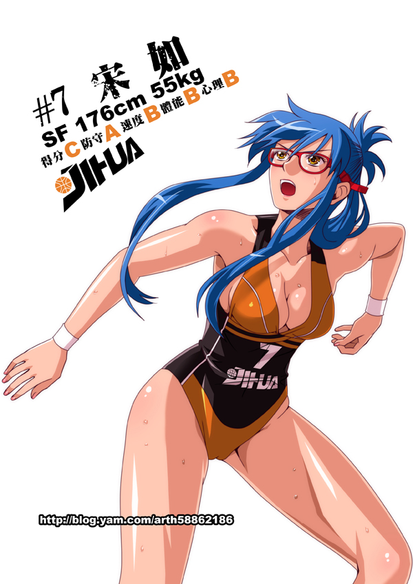 1girl bare_shoulders basketball_uniform big_breasts blue_hair blush breasts character_name cleavage collarbone ge_xi glasses large_breasts leotard long_hair measurements open_mouth original red-framed_glasses simple_background solo sportswear updo watermark web_address white_background wristband yellow_eyes
