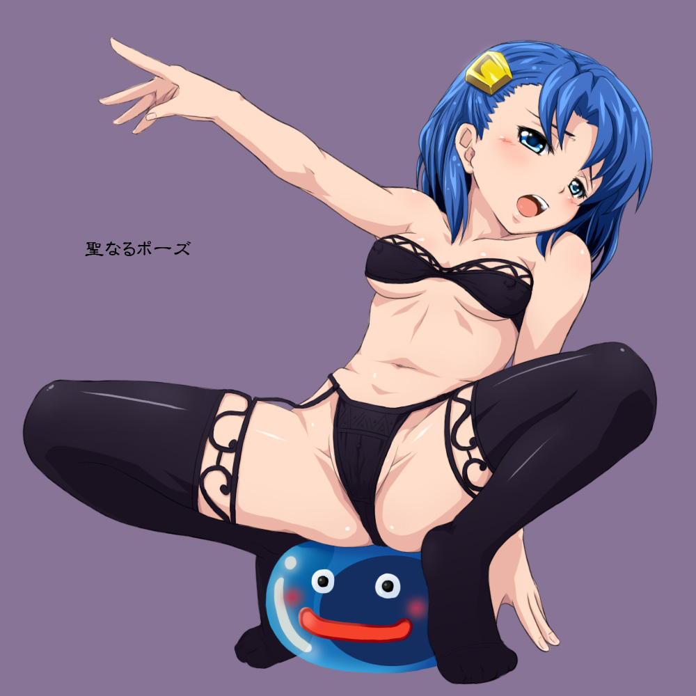 1girl bare_shoulders black_bra black_panties blue_eyes blue_hair blush bow bra breasts clitoris dragon_quest dragon_quest_v erect_clitoris erect_nipples feet flora's_daughter flora's_daughter garter_straps hair_ornament hands legs lingerie mameshiba mameshiba_(artist) no_shoes open_mouth panties partially_visible_vulva pussy short_hair slime slime_(dragon_quest) solo spread_legs squatting stockings strapless strapless_bra thighhighs translated underwear yellow_bow