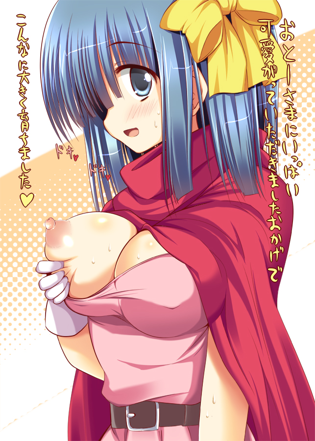 1girl adult akane_souichi bad_id big_breasts blue_eyes blue_hair blush bow breast_slip breast_squeeze breasts cape dragon_quest dragon_quest_v flora's_daughter flora's_daughter gloves hair_bow large_breasts nipples older one_breast_out short_hair sweatdrop translation_request yellow_bow