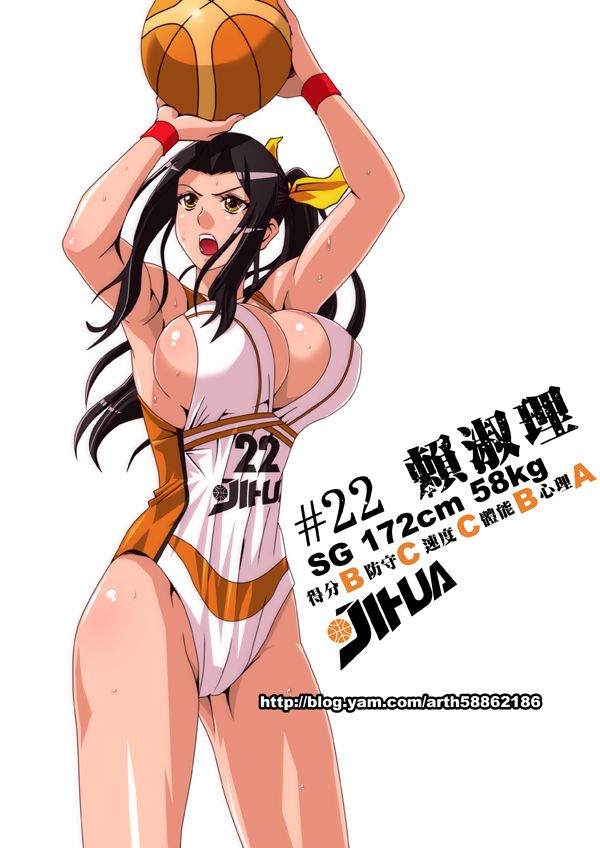 1girl basketball basketball_uniform black_hair blush breasts character_name cleavage clothed_navel collarbone ge_xi hair_ribbon holding huge_breasts leotard measurements open_mouth original ponytail ribbon short_hair simple_background solo sportswear watermark web_address white_background yellow_eyes