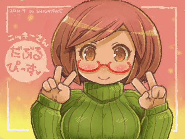 1girl 2012 artist_name blush bob_cut brown_eyes brown_hair commentary dated double_v glasses green_shirt looking_at_viewer nikki_(swapnote) plump red-framed_glasses ribbed_sweater ribbed_turtleneck_sweater shigatake shirt short_hair smile solo swapnote sweater translated turtleneck turtleneck_sweater v