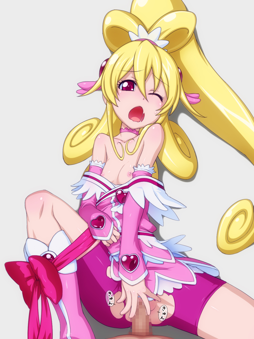 1boy 1girl aida_mana bdsm bike_shorts blonde_hair blush boots bow censored choker cure_heart dokidoki!_precure heart long_hair magical_girl mosaic_censoring nipples open_mouth penis pink_eyes ponytail precure sex simple_background small_breasts sweatdrop takeda_yukimura top_pull torn_clothes white_background wince wink