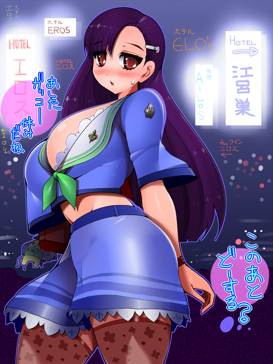 1girl amano_taiki blush breasts female hair_ornament hairclip highres huge_breasts long_hair mound_of_venus original purple_hair red_eyes skirt solo standing stockings thick_thighs thighhighs thighs