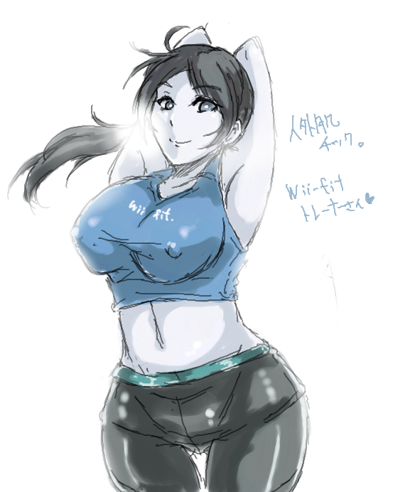 1girl armpits black_hair clothes_writing female grey_eyes long_hair midriff navel oekaki ponytail sekitaku smile solo spandex sports_bra super_smash_bros. tank_top taut_clothes trainer_(wii_fit) translation_request white_skin wii_fit wii_fit_trainer