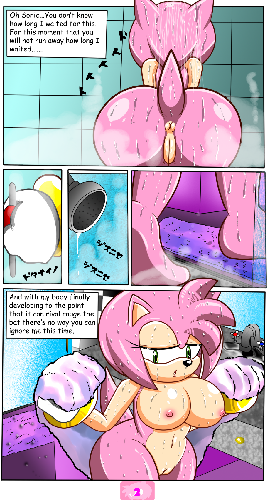 2013 amy_rose anus ass back big_breasts breasts comic dialog female fog furry gloves hedgehog nipples nobody147 nude pink_fur pussy raised_tail sega shower sonic sonic_(series) steam tail text towel water wet