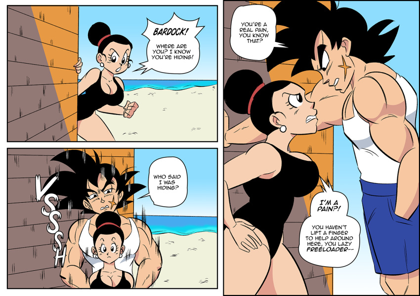 angry bardock beach big_breasts breasts chichi dragon_ball dragon_ball_super dragon_ball_z funsexydragonball grin hand_on_wall speech_bubble swimming_trunks swimsuit tank_top