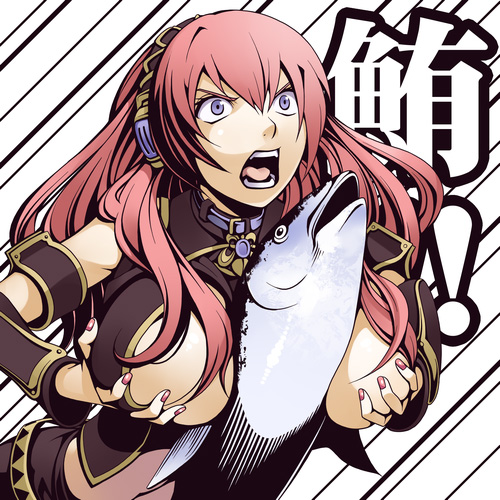 1girl background_text between_breasts breast_lift breast_squeeze breasts constricted_pupils fish huge_breasts long_hair lowres luka_megurine megurine_luka nail_polish open_mouth paizuri parody penis pink_hair pink_nails purple_eyes scream screaming shrunk_pupils solo text torigoe_takumi translated tuna vocaloid what why
