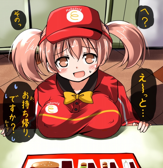 1girl :d bow brand_name_imitation breast_rest breasts brown_eyes brown_hair clothes_writing covered_nipples employee_uniform erect_nipples fast_food_uniform hataraku_maou-sama! large_breasts long_hair mcdonald's open_mouth part_time_job polo_shirt sasaki_chiho smile solo table text tile_floor tiles translated tsuzuri_(tuzuri) twintails uniform visor_cap