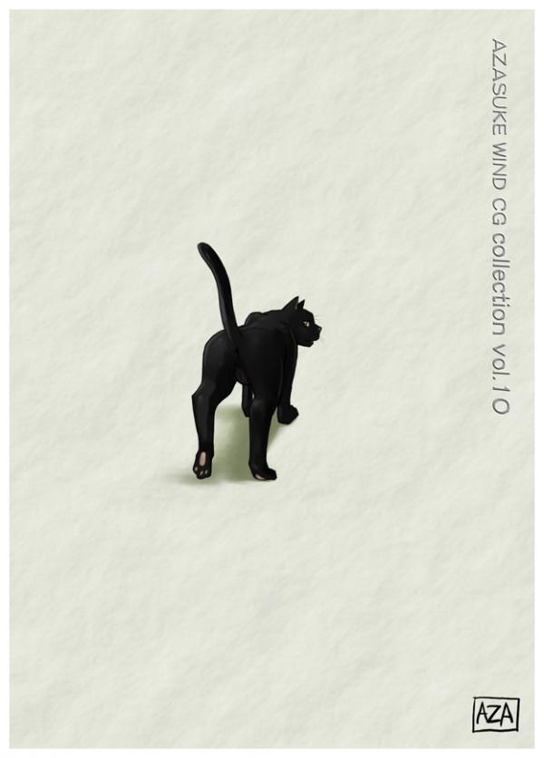 animals azasuke_wind black_cat_(animal) bleach cat yoruichi