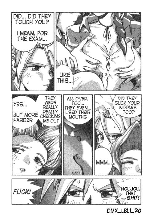 aerith_gainsborough bedroom breasts cloud_strife comic final_fantasy final_fantasy_vii limit_break monochrome nipples pussy touching undressing
